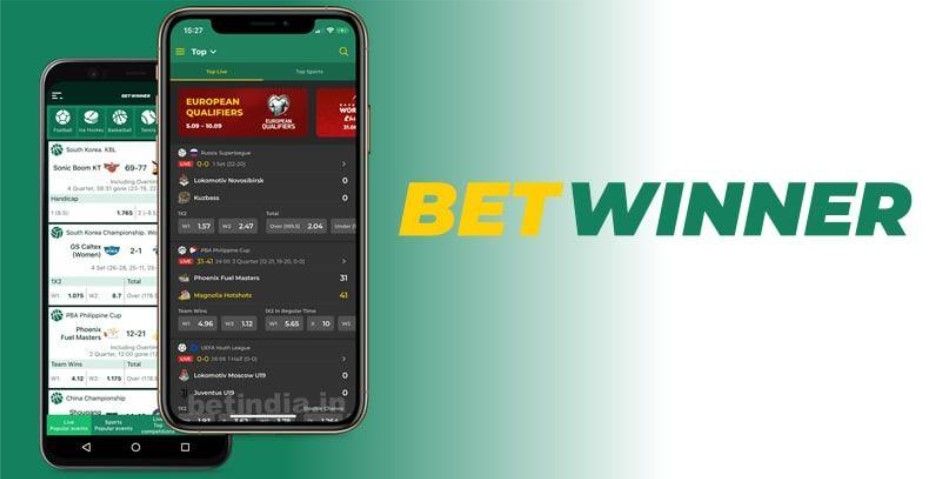 تنزيل Betwinner دليلك الشامل لكل ما تحتاجه