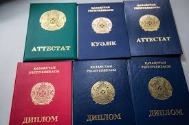Купить диплом МФТИ Физтех - Как и где купить