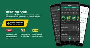 Aposte no Futuro com 1xBet Football