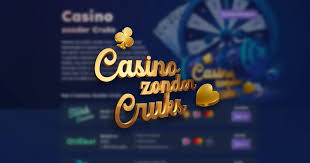Betrouwbaar Casino Zonder CRUKS Speel Veilig en Anoniem 420881410