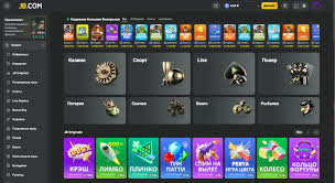 Welcome to JB Casino Your Ultimate Gaming Destination 718998551