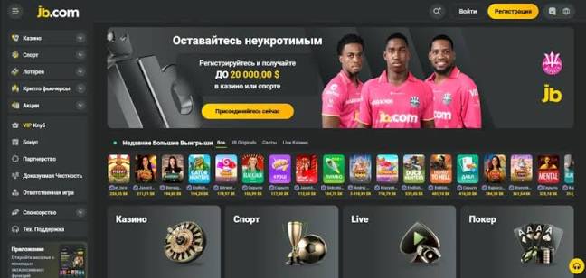 JB Casino Explained Your Ultimate Guide to Online Gaming 1119476599